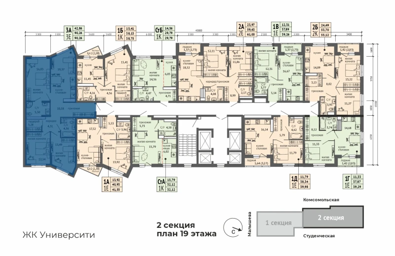 product main slide image 29228