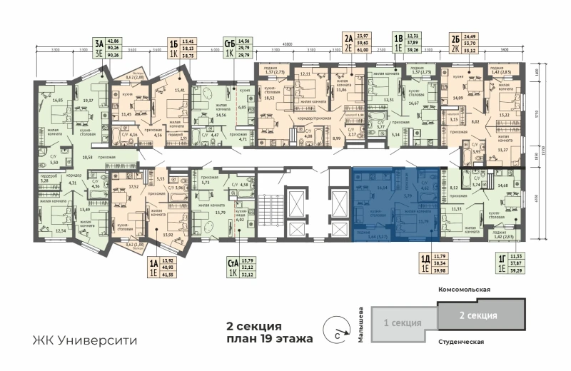 product main slide image 29234