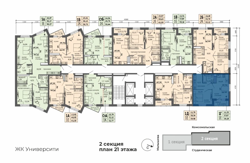 product main slide image 29248