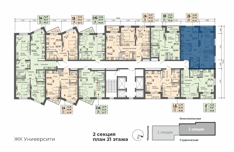 product main slide image 29252