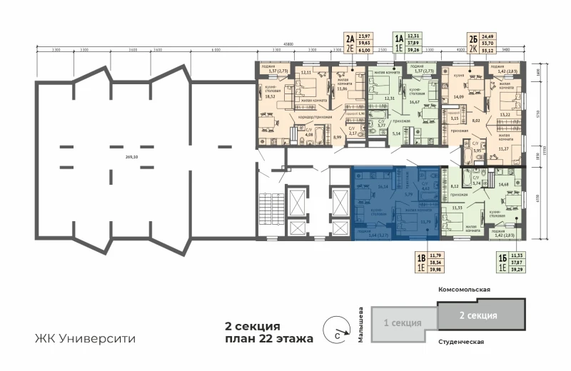 product main slide image 29258