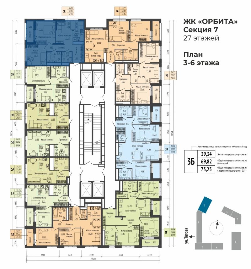 product main slide image 30748