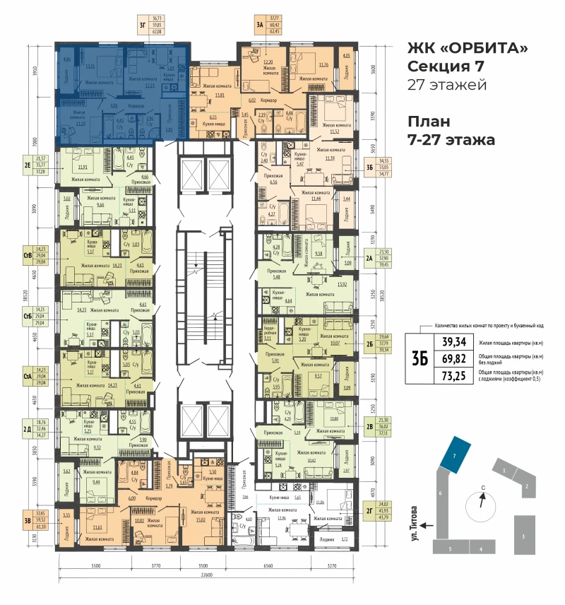 product main slide image 30765