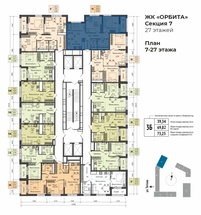 product main slide image 30881