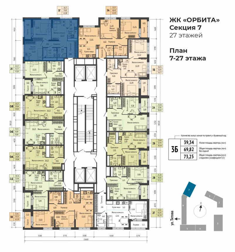 product main slide image 30893