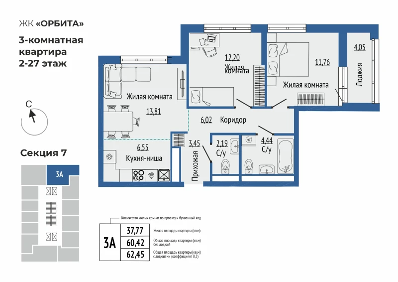 product main slide image 31116
