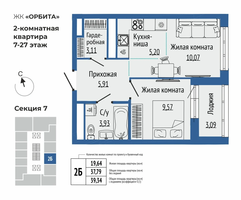 product main slide image 31286