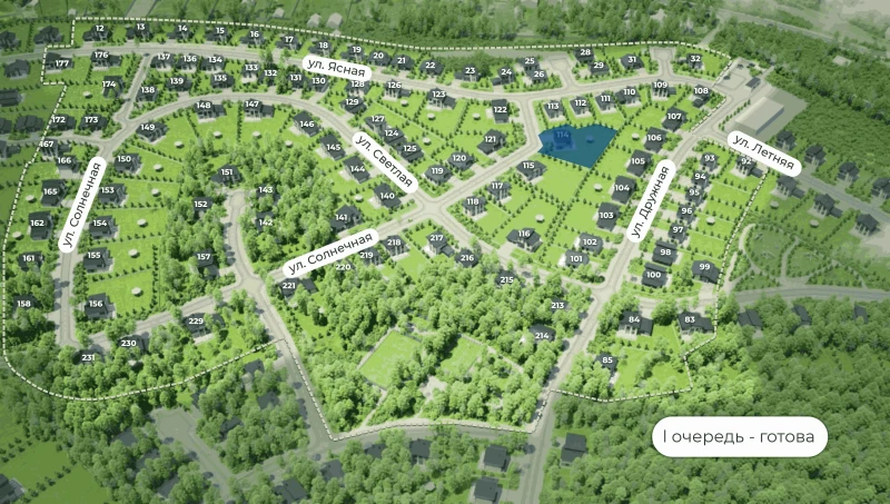 product main slide image 33526