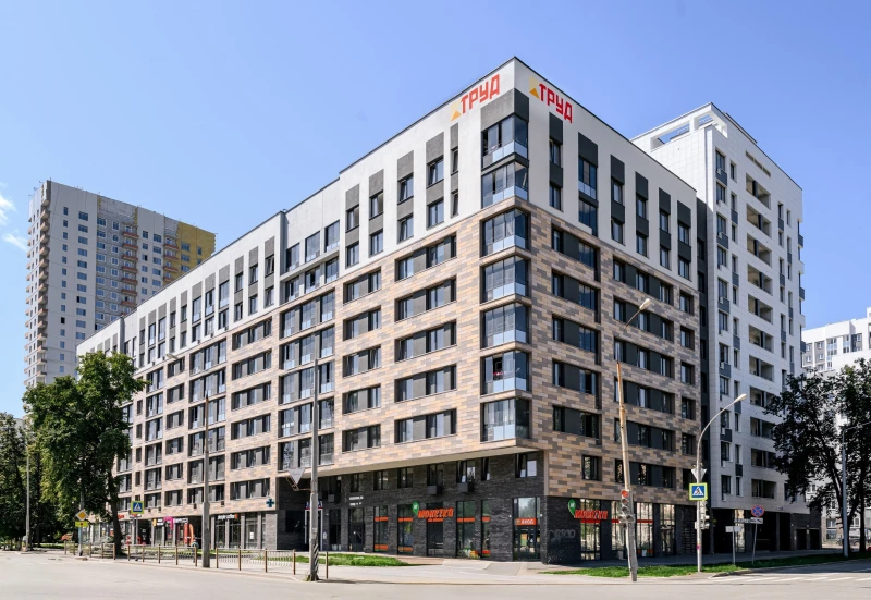 product main slide image 34831