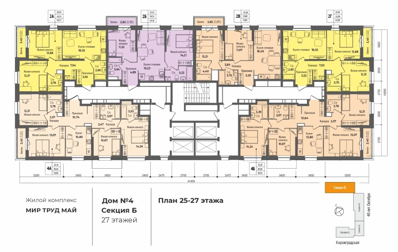 product main slide image 35540