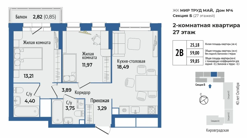 product main slide image 35546