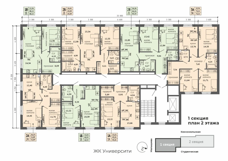 product main slide image 35555