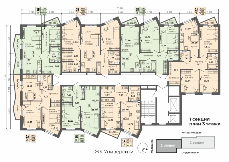 product main slide image 35578