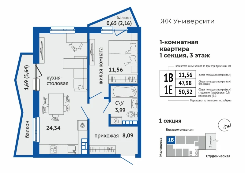 product main slide image 35590