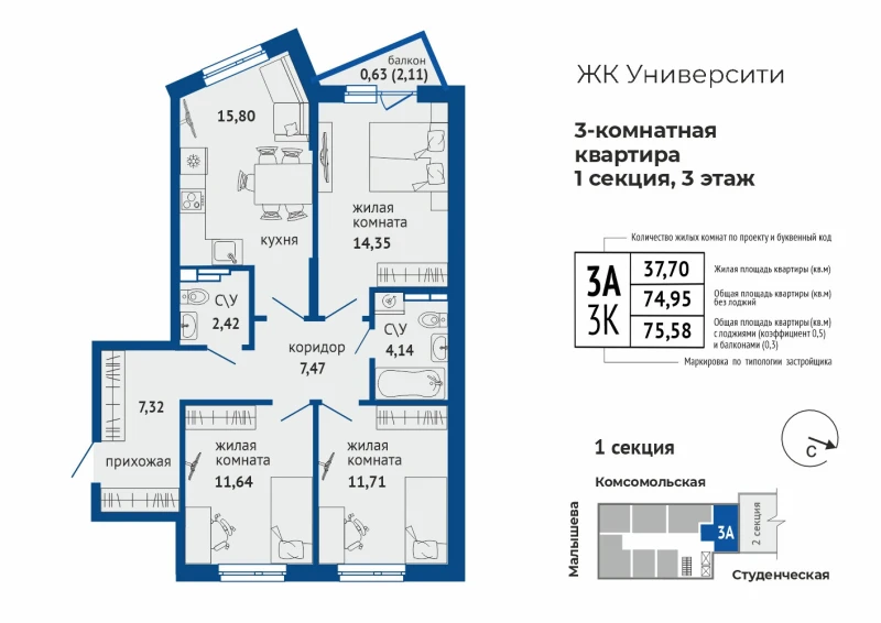 product main slide image 35596