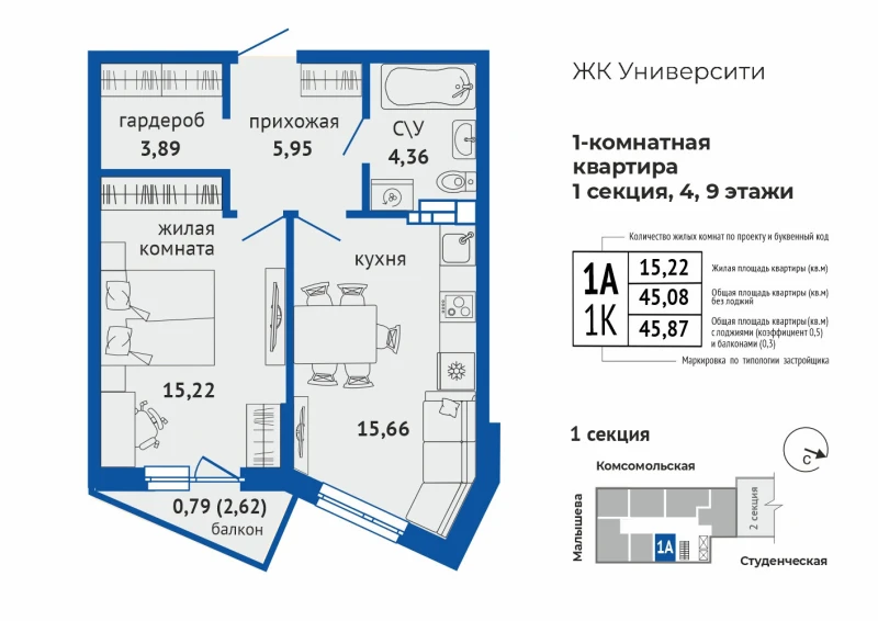 product main slide image 35600