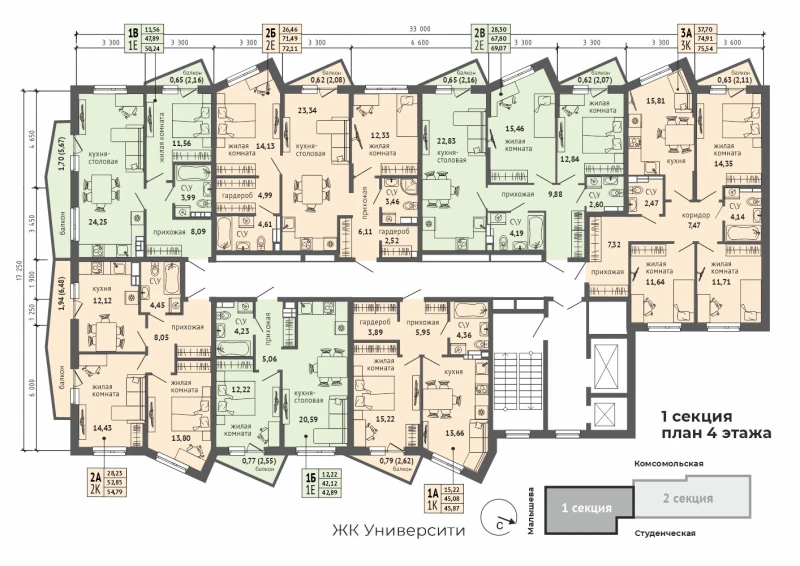 product main slide image 35601