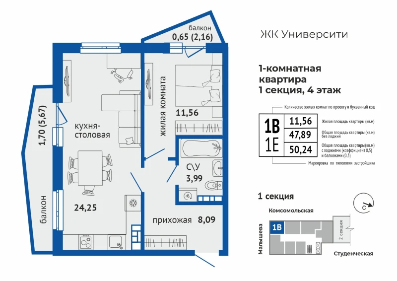 product main slide image 35614