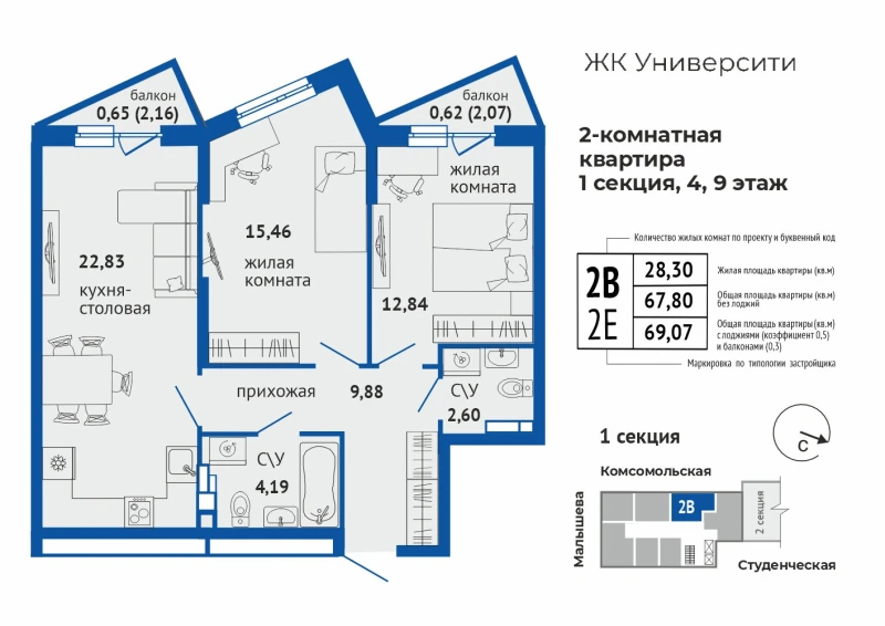 product main slide image 35617