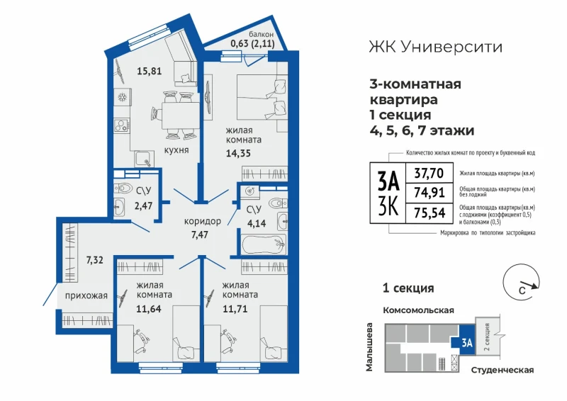 product main slide image 35619