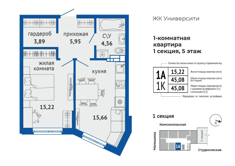 product main slide image 35623
