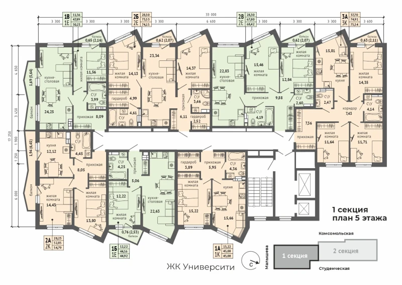 product main slide image 35624