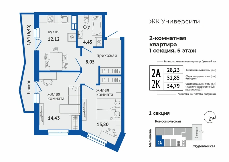 product main slide image 35635