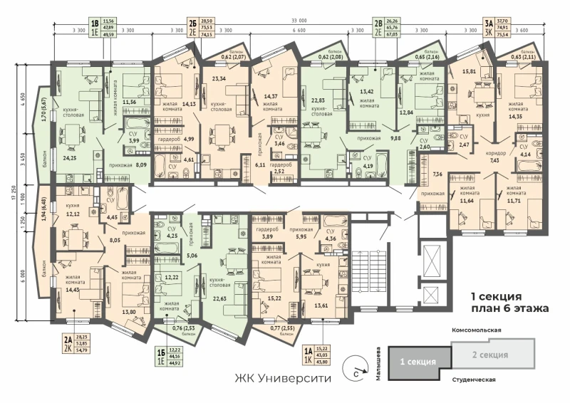 product main slide image 35647