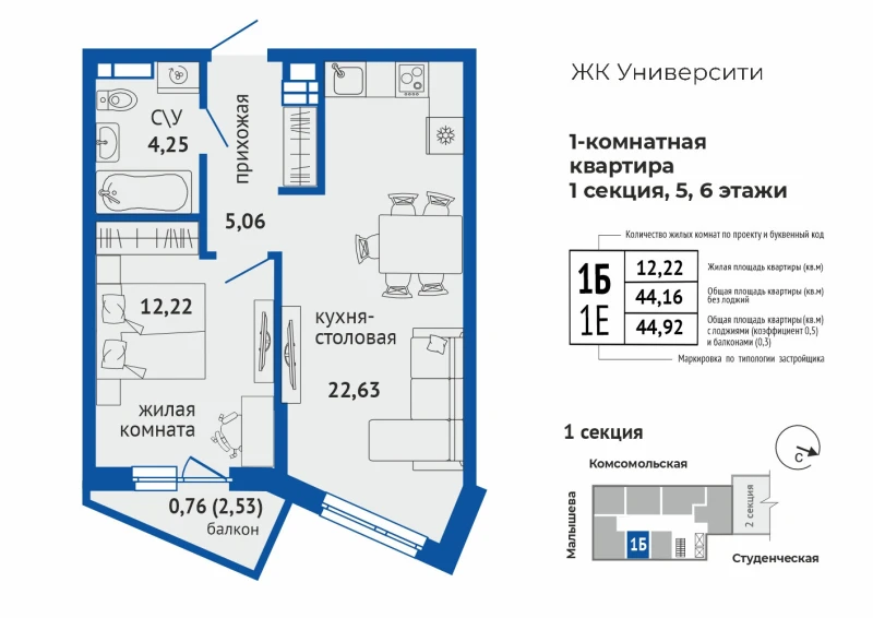 product main slide image 35656