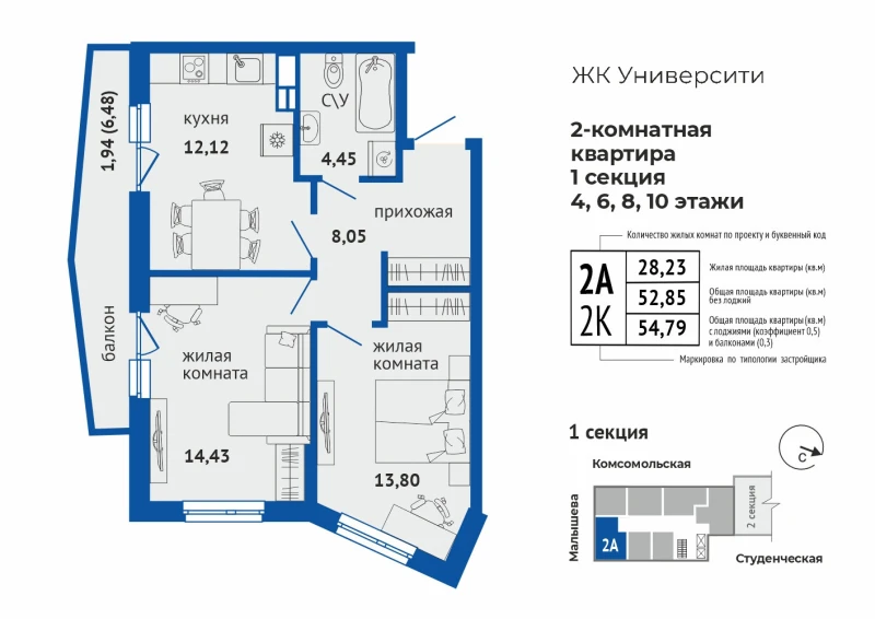 product main slide image 35657