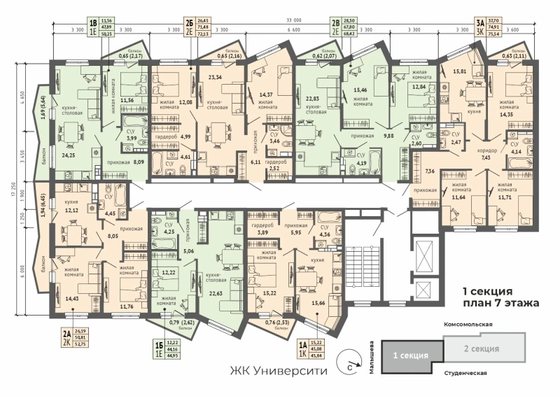 product main slide image 35670