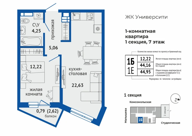 product main slide image 35679