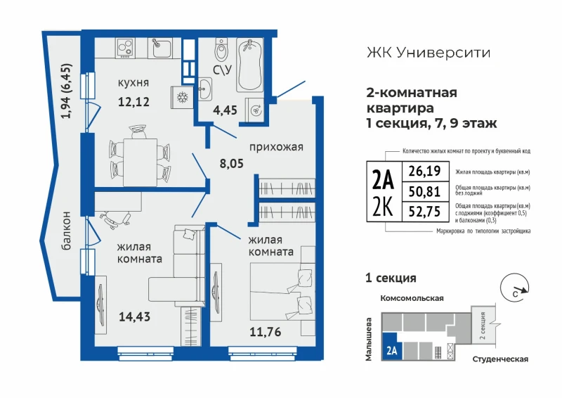 product main slide image 35681