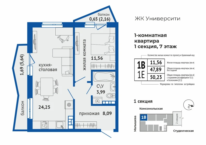 product main slide image 35682