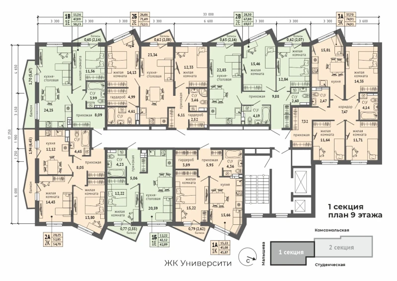 product main slide image 35716