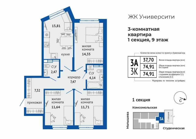 product main slide image 35734