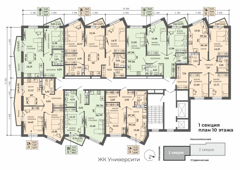 product main slide image 35739