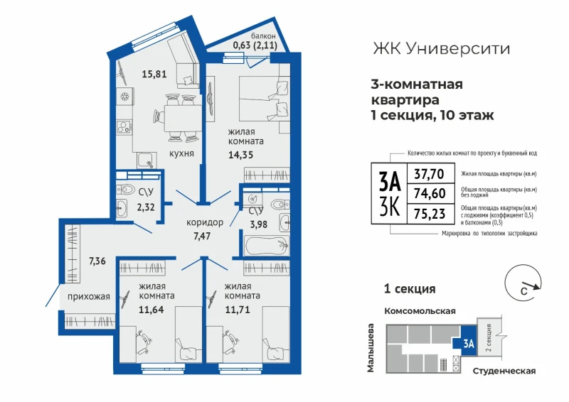 product main slide image 35758