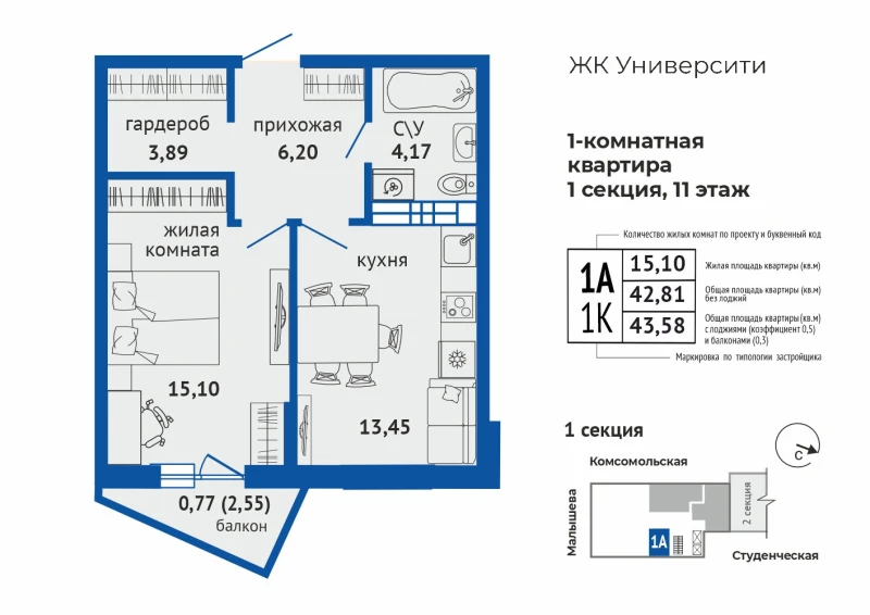 product main slide image 35761