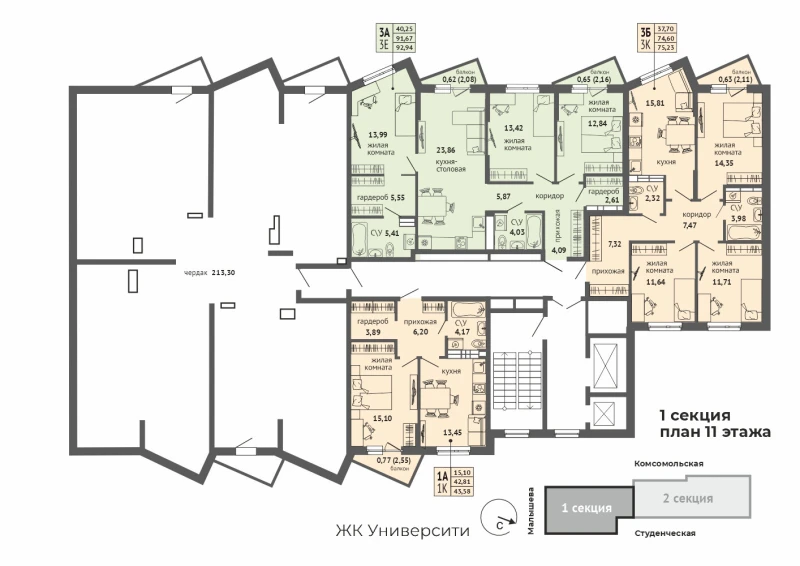 product main slide image 35762