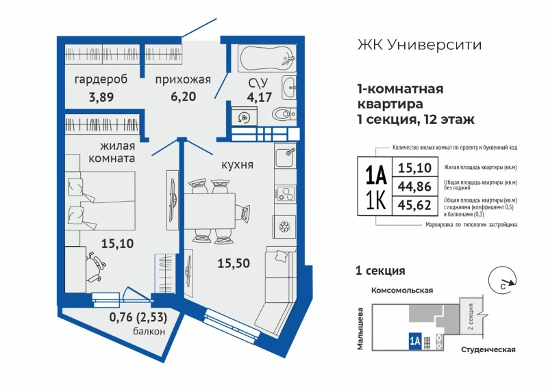 product main slide image 35776