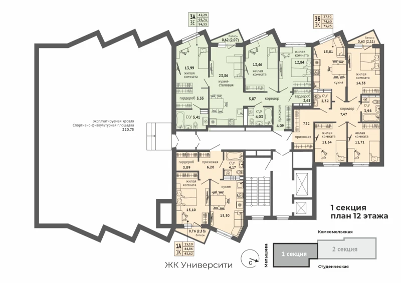 product main slide image 35777