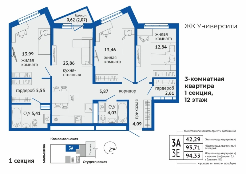 product main slide image 35786