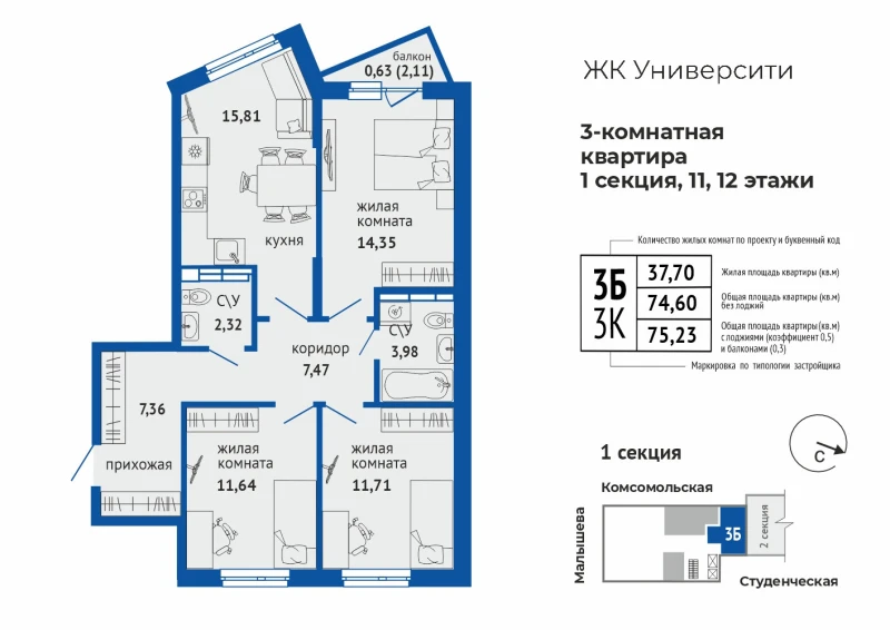 product main slide image 35787