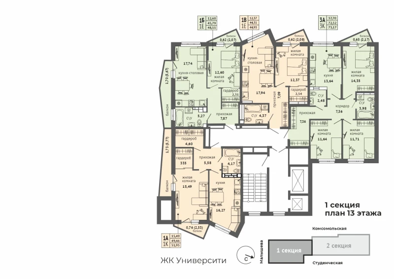 product main slide image 35792