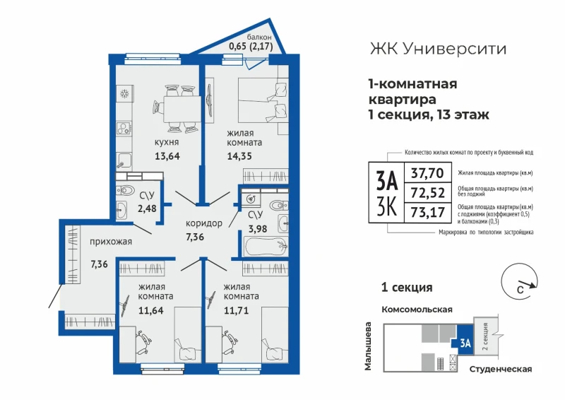 product main slide image 35805