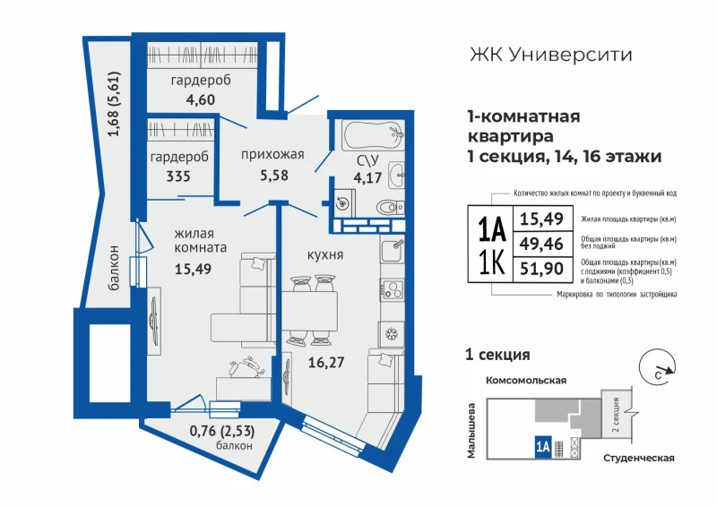 product main slide image 35808