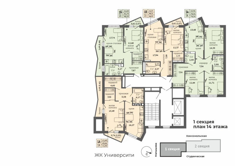 product main slide image 35809