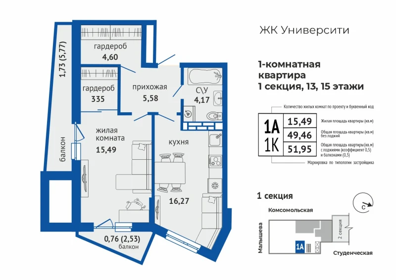 product main slide image 35825