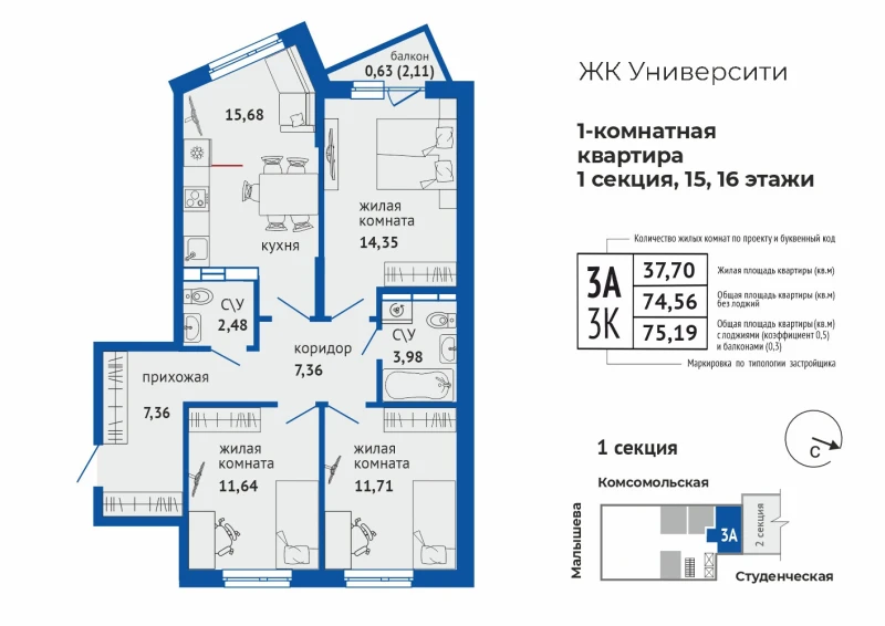 product main slide image 35839